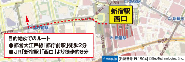 自由に加工・編集